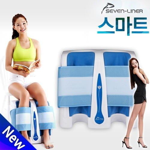 Seven-Liner Smart Massager For your Calves line 220V, 60Hz