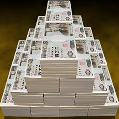 【ノーブランド品】【100万円グッズ】　新型　百万円札　メモ帳　100束セット