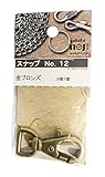 八幡ねじ スナップ No.12 キンブロンズ