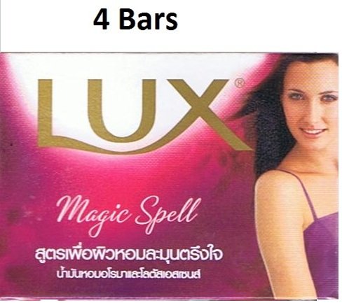Lux Soap - Magic Spell (Aromatic oils & lotus Essence) - 4 Bars (Classic Soap For Facial and Bath)