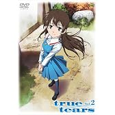 true tears vol.2 [DVD]