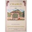 Chablis French Wine Label Kitchen Towel, French oversize wine steward towel
