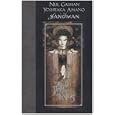 The Sandman: Dream Hunters (The Sandman)