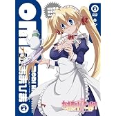 おまもりひまり 限定版 第4巻 [DVD]