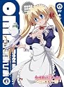 おまもりひまり 限定版 第4巻 [DVD]