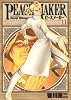 PEACE MAKER 11 (ヤングジャンプコミックス)