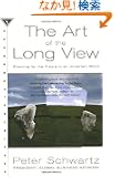 The Art of the Long View