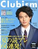 Clubism (����ӥ���) 2010ǯ 07��� [����]