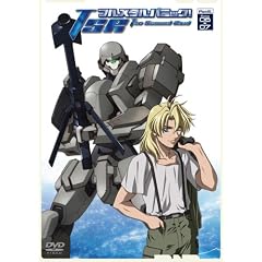 フルメタル・パニック! The Second Raid Act3,Scene06+07(通常版) [DVD]