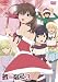 ���������-�º���ï��-���3�� [DVD]