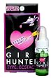 源気堂 GIRL HUNTER エクスタシー
