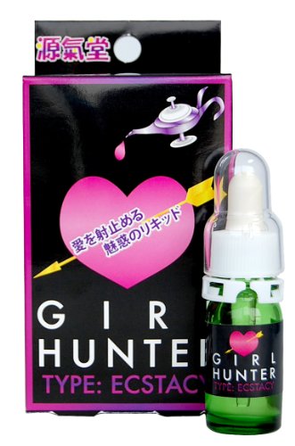 源気堂 GIRL HUNTER エクスタシー
