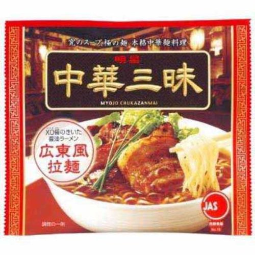 Cover image : 明星 中華三昧広東風拉麺 104g×6個