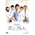 �O�Ȉ�|���E�_���q BOX-I [DVD]