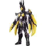 ウルトラ怪獣シリーズEX ハイパーゼットン (通常ver.)
