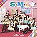S・M・L☆(DVD付盤) S・M・L☆(DVD付盤)