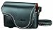 Canon PSC-910 Deluxe Leather Case for Powershot S90, S95, S100 and S110 Digital Cameras (Black)