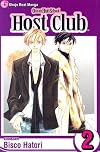Ouran High School Host Club: Volume 2