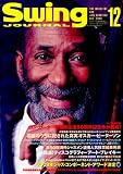 Swing JOURNAL (スイングジャーナル) 2009年 12月号 [雑誌]