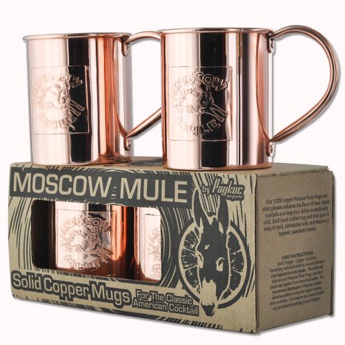 18oz 4 Pack Embossed Logo Solid Copper Moscow Mule Mugs by Paykoc