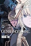 GUNSLINGER GIRL(14) (DC) (電撃コミックス)