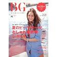 ＢＧ Ｎｏ．３１（２０１１）<br>エイ出版社<br>880円<br>ISBN:9784777919208