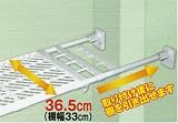 超強力ワイドメッシュ棚 大 TAI-15