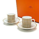 HERMES (エルメス) モザイク 24 コーヒーカップ&ソーサーペア 【並行輸入品】