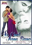 Le Chal Apne Sang (2000) (Hindi Film / Bollywood Movie / Indian Cinema DVD)