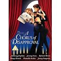 A Chorus Of Disapproval [1988) [DVD] [2007]