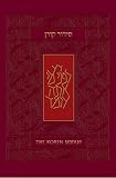 Koren Sacks Siddur, Hebrew/English, Sepharad Prayerbook