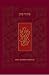 Koren Sacks Siddur, Sepharad: Hebrew/English Praye