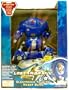Lost In Space - Electronic Robot - Talking Bank - 1998 - Toy Island