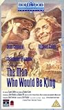 Man Who Would Be King [VHS] [1975]