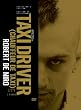 Taxi Driver: Limited Collector's Edition / Chauffer de taxi : �dition limit�e de collection (Bilingual)