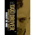 Taxi Driver: Limited Collector's Edition / Chauffer de taxi : �dition limit�e de collection (Bilingual)