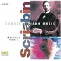 Complete Piano Works of Scriabin