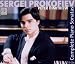 rondo.fr : PROKOFIEV - Dimitriew - Complete Piano Sonatas
