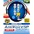AmiVoice SP�@USB�}�C�N�t �A�J�f�~�b�N��