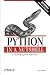 Python in a Nutshell, Second Edition (In a Nutshell (O'Reilly))