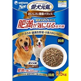 【クリックで詳細表示】愛犬元気 肥満が気になる愛犬用 6.5kg
