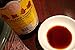 Chinkiang Vinegar by hhh