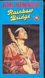 Rainbow Bridge [VHS]