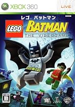 レゴ バットマン
