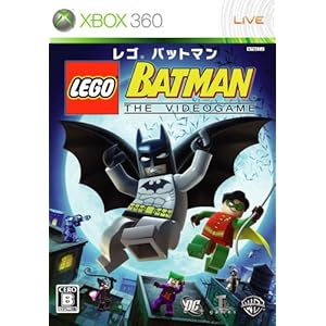 Lego Batman Amazon on Lego Batman Japan Import