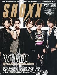 SHOXX (ショックス) 2012年 07月号 [雑誌]