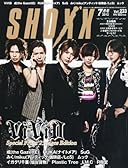 SHOXX (ショックス) 2012年 07月号 [雑誌]