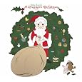 John Zorn - A Dreamers Christmas