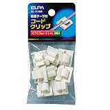ELPA コードクリップ PE-711NH 【まとめ買い5セット】