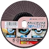 BIGMAN(ビッグマン) BSテクノディスク A-KSC #120